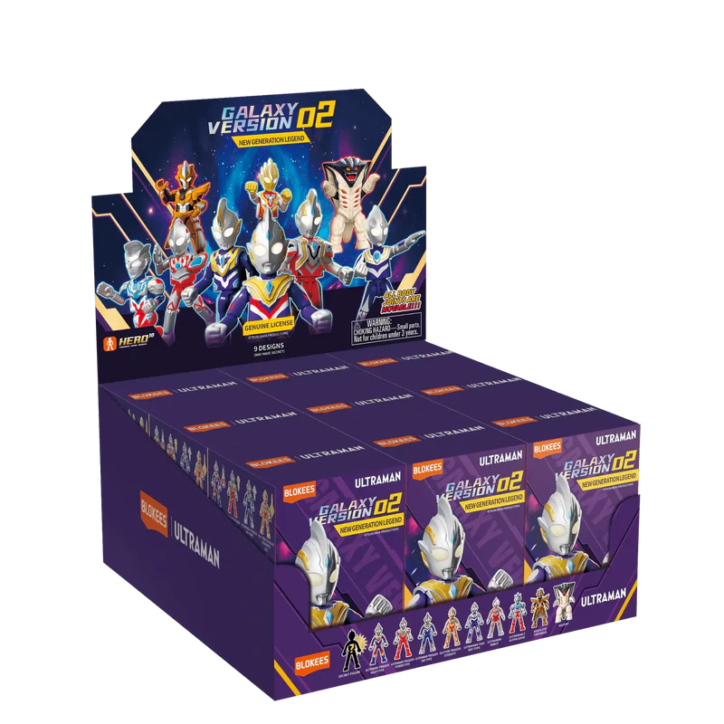 Blokees Ultraman Galaxy Version 02